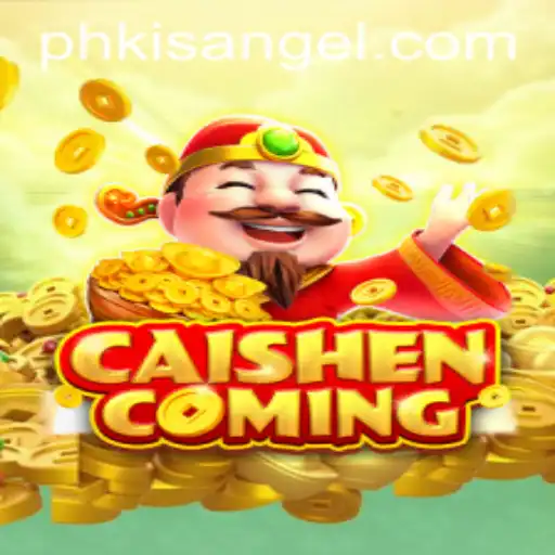 CAISHENCOMING: Discover the Enchanting World of Wealth and Fortune in the Latest Gaming Sensation